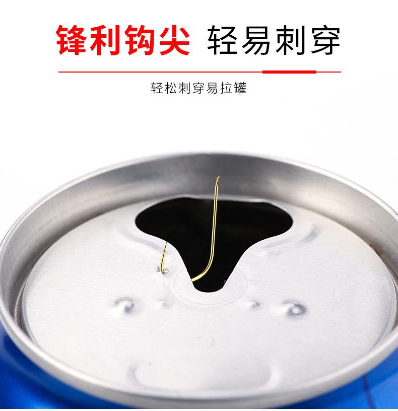金袖5拷贝