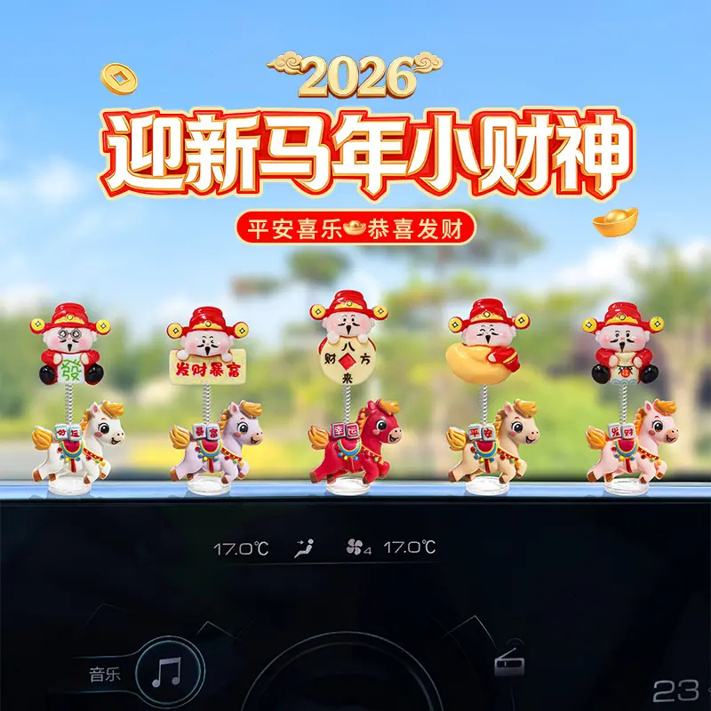 主图 拷贝