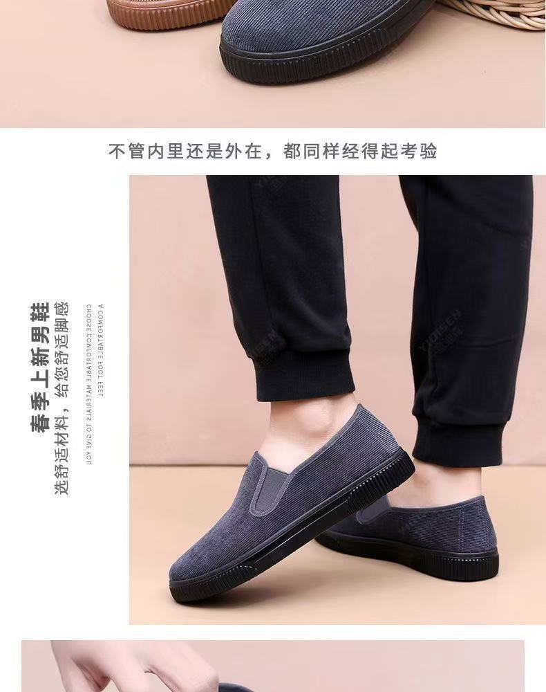 微信图片_202503111454372.jpg