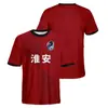 Camiseta 2025 Super Liga Escocesa Jiangsu Cidade Liga de Futebol Time de Futebol Suporte ao Fã Uniforme de Futebol Manga Curta
