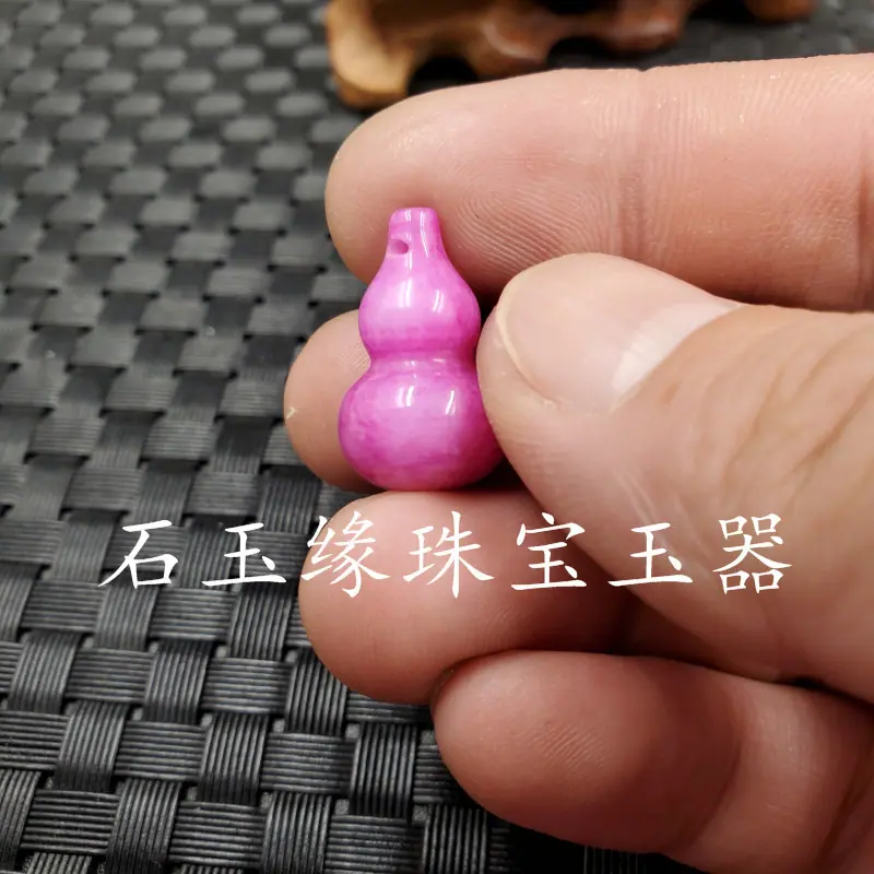 20190907_235503.jpg