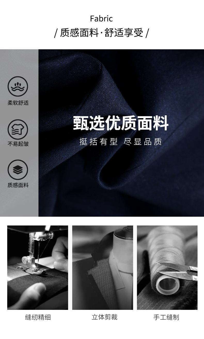 9688共3色套装_05.jpg