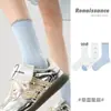 Calcetines Originales Renacimiento para Mujer Primavera y Verano Encaje Puntos Calcetines de Media Caña Lindos Calcetines de Algodón Peinado para Mujer