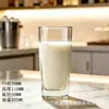 Copo Quadrado Yujing Resistente ao Calor Transparente de Vidro Xícara de Chá Copo Reto Copo de Água para Sala de Estar Doméstico Copo de Leite para Café da Manhã com Fundo Espesso