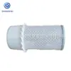 A fábrica de filtros Qinghe é adequada para o filtro de ar Fiat PA1681FN AF1918KM P181054
