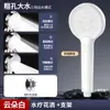 Chuveiro Turboalimentado Estilo Japonês para Banheiro Doméstico Torneira de Chuveiro Aquecedor de Água com Pressão Forte