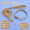 Popular Correa y Collar para Perros de Cuerda de Algodón y Lona Dos en Uno, Ajustable, Ligero, Diseño Retráctil para Mascotas