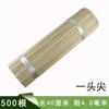 Espetos de Bambu para Churrasco, Petiscos com Espetos de Bambu, Espetos de Bambu para Churrasco, Espetos para Fondue, Espetos de Bambu Descartáveis, Atacado de Fábrica