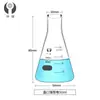 Matraz de Erlenmeyer matraz cónico botella de boca ancha botella de boca recta 100 250 500 1000 2000 5000ml
