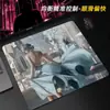 Alfombrilla de Ratón para E-Sports Graffiti Juego Fps Superficie Rugosa Superficie Lisa Tamaño Pequeño Suave y Resistente a la Suciedad Uso en Oficina Hogar Hecho a Medida para Niños