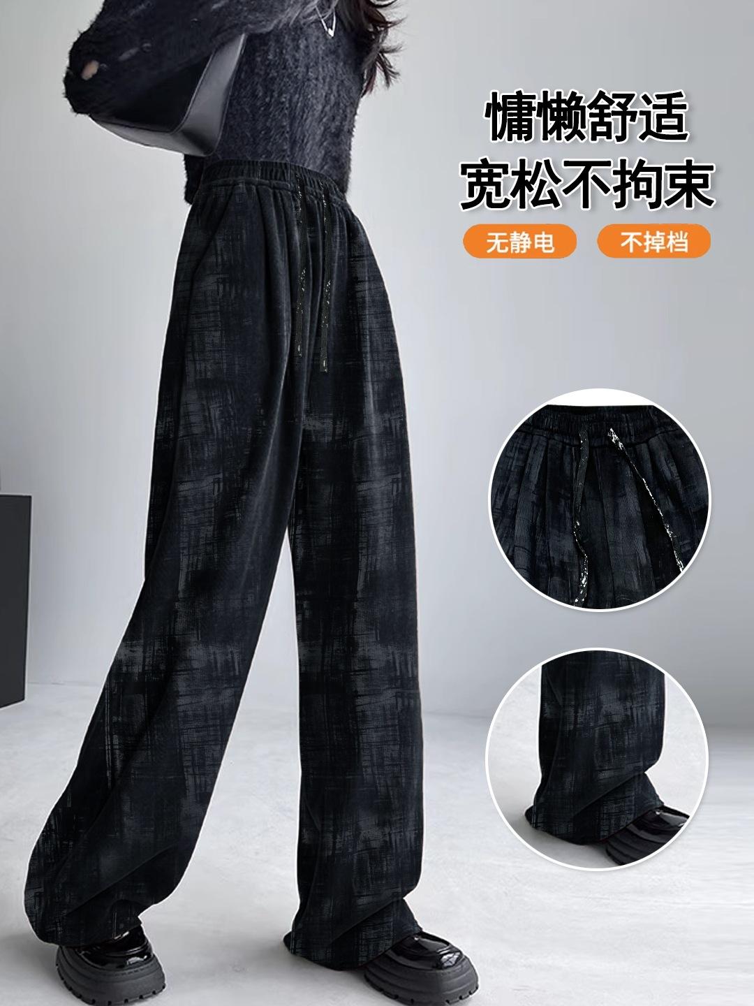 QQ图片20240819180736