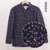 Venta Directa de Fábrica al por Mayor Chaqueta Acolchada de Algodón con Diseño de Flor de Pelo de Camello para Mujer en Otoño e Invierno para Personas de Mediana Edad y Mayores Chaqueta Acolchada de Algodón Floral Engrosada Ropa Acolchada de Algodón