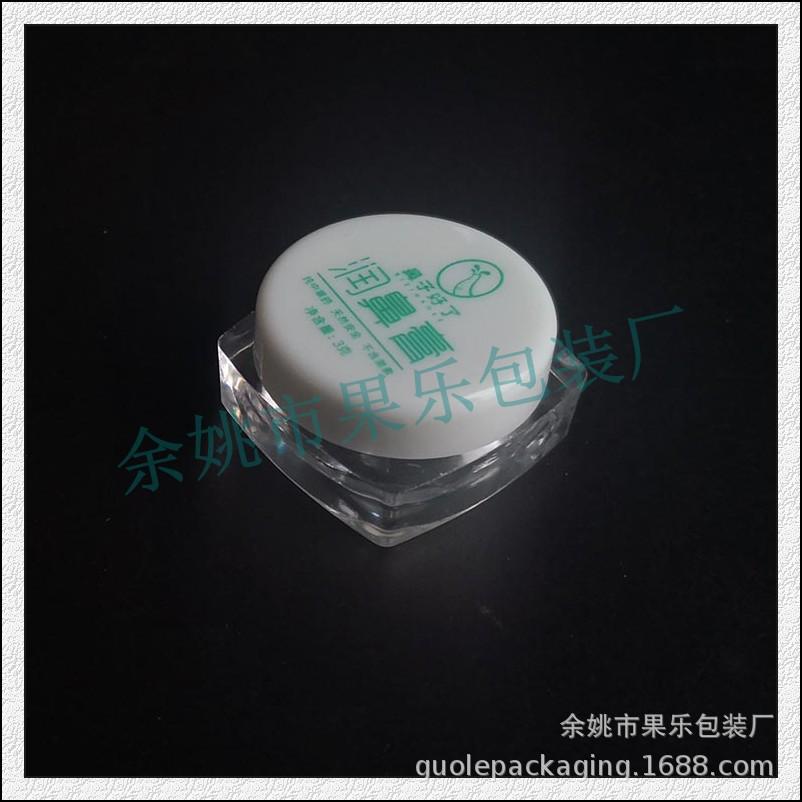 5g方瓶 (4).jpg