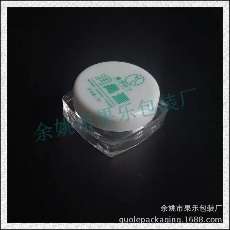 5g方瓶 (4).jpg