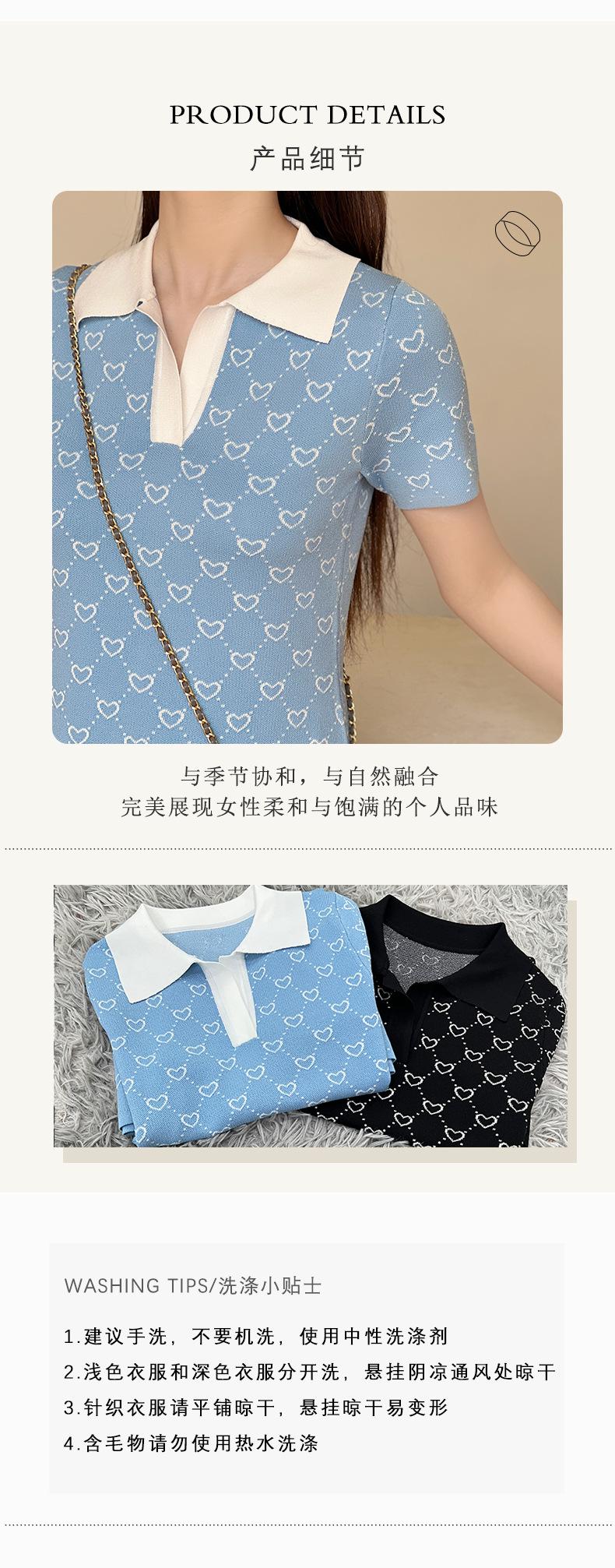 翻领爱心连衣裙详情页_03.jpg