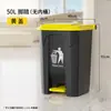 Lixeira Comercial de Pedal para Cozinha e Sala de Jantar Doméstica, com Tampa, para Exterior, Grande Capacidade, Pedal de Pé, Tamanho Grande, Novo Modelo 2026