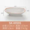 Louça de melamina estilo japonês semelhante à porcelana prato para pratos frios retangular criativo de plástico prato para panela quente prato para churrasco prato raso comercial