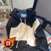 Moda Nacional Estilo Americano Vintage Único Chic Sudadera de Costura con Pasta para Mujer Primavera y Otoño Chic Sabor Hong Kong Chaqueta con Capucha