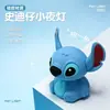 O Urso Que Ronca é uma Lâmpada de Silicone de Urso de Desenho Animado Fofo, uma Luz Noturna para o Quarto, uma Luz de Ambiente para a Mesinha de Cabeceira e uma Luminária de Mesa