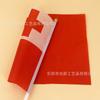 Bandera ondeante de Tonga para punto transfronterizo 14 x 21 20 x 28 cm No. 7 No. Bandera nacional de Tonga de poliéster de 8 con asta