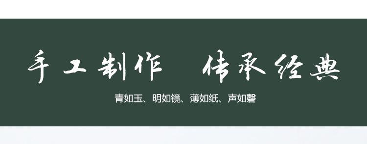 短头六色杯茶叶罐_09