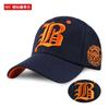 Gorra de béisbol para hombre, estilo coreano, de primavera y verano, moderna, para verano, para mujer, con protección solar para exteriores y juvenil.