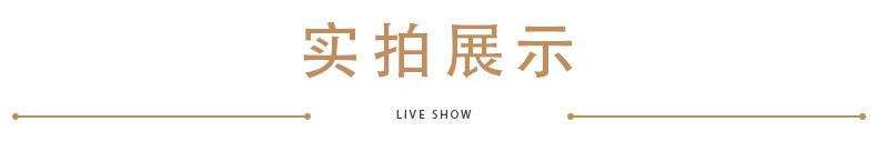 圆线耳夹
