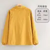 Overol Impermeable Fresco y Sencillo Ropa de Oficina para Catering para Mujeres Delantal de Cocina para el Hogar Manga Larga para Puesto de Trabajo Impresión