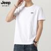 Camiseta Blanca Jeep Spirit para Hombre Camiseta Básica de Alta Calidad Camiseta de Manga Corta con Cuello Redondo Hombro Derecho de Verano Media Manga