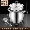 Olla para Filtrar Aceite de Acero Inoxidable con Malla Filtrante, Contenedor de Aceite, Olla para Freír, Olla Filtrante para el Hogar, Tanque de Almacenamiento de Aceite, Separador de Residuos de Aceite, Recipiente para Manteca con Tapa
