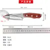 Cuchillo de zorro forjado cuchillo de hueso afilado corte de carne cuchillo de carne manual cuchillo de cocina para el hogar cuchillo para frutas cuchillo de camping para exteriores