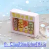 Nuevo Juguete de Comida Artificial Llavero de Dibujos Animados de Helado Imán para Refrigerador Material de Producción Joyería DIY Accesorios de Resina