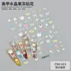 Pegatinas Transfronterizas para Uñas Jelly Nuevas Conejito Lindo Fresa Dibujos Animados Decoraciones para Uñas Pegatinas para Uñas en Relieve 5D