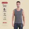 Camiseta interior térmica de manga corta para hombre, cuello redondo, ajustada, versátil, casual, para invierno