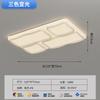 Lámpara de Sala de Estar Estilo Crema, Moderna y Sencilla, Diseño de Cielo Estrellado, Nuevo Modelo 2026, Luz de Techo de Nube para Toda la Casa, Iluminación Zhongshan