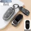 Adecuado para Tesla Model Ysx Modelo 3 Nueva Versión Cubierta de Llave Bolsa para Llave Funda Protectora Completa Accesorios para Hombres y Mujeres