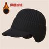 Touca de Tricô de Inverno para Homens, Quente e à Prova de Vento, Adequada para Ciclismo ao Ar Livre, Proteção para as Orelhas, Versátil e Espessa para Aquecimento