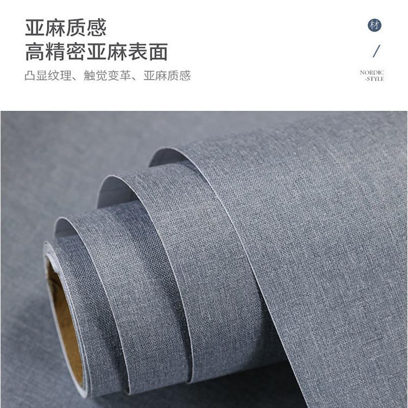 微信图片_20230912184551