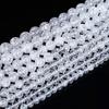 Cristal Blanco Piedra Original Palomitas de Maíz Blancas Cuentas de Cristal Palomitas de Maíz Pulsera de Cuentas Hecha a Mano DIY Semi-terminada Collar con Cuentas