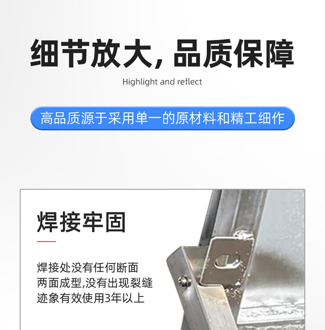 施工牌详情页_12