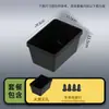 Caja que cambia de color para tortugas, Caja de aislamiento grande para tortugas, Caja de cría para acuario de peces blanco y negro, Caja de incubación para guppies