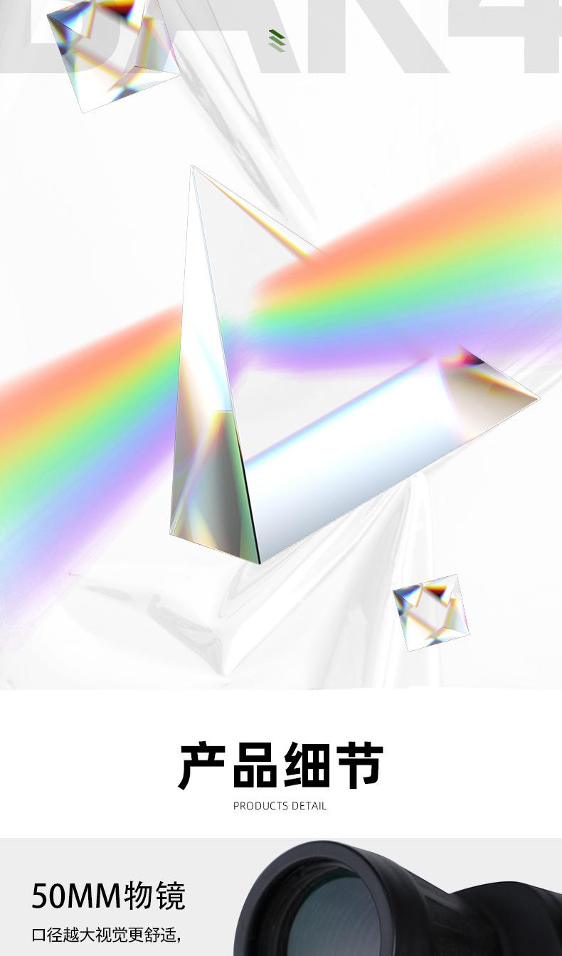 详情页_09.jpg