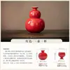 Juego de Vino de Cerámica Roja China Miyang Creativo Decantador de Vino Calabaza y Copa de Vino Caja de Regalo para Uso en el Hogar, Dispensador de Licor para Regalar