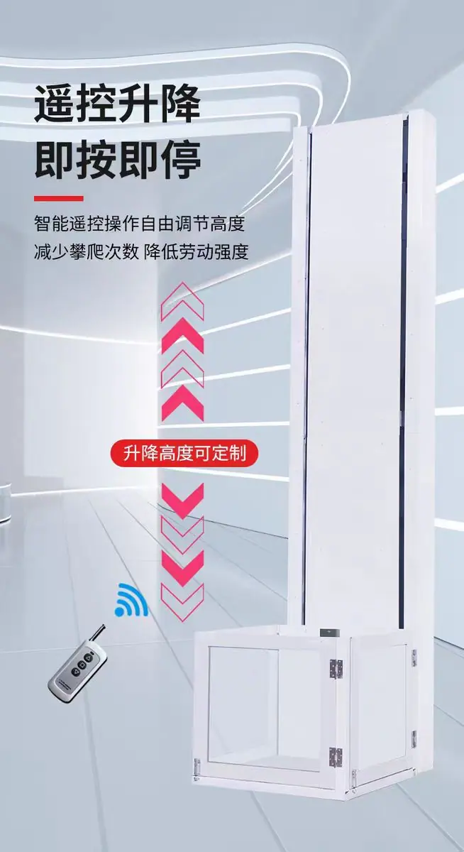 微信图片_20260323155448_64_32