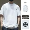 Camiseta de Manga Corta Pesada de Estilo Japonés de Moda para Hombre de 280g con Mangas Bordadas de Tres Cuartos, Camisa de Manga Media de Verano para Hombre de Tallas Grandes