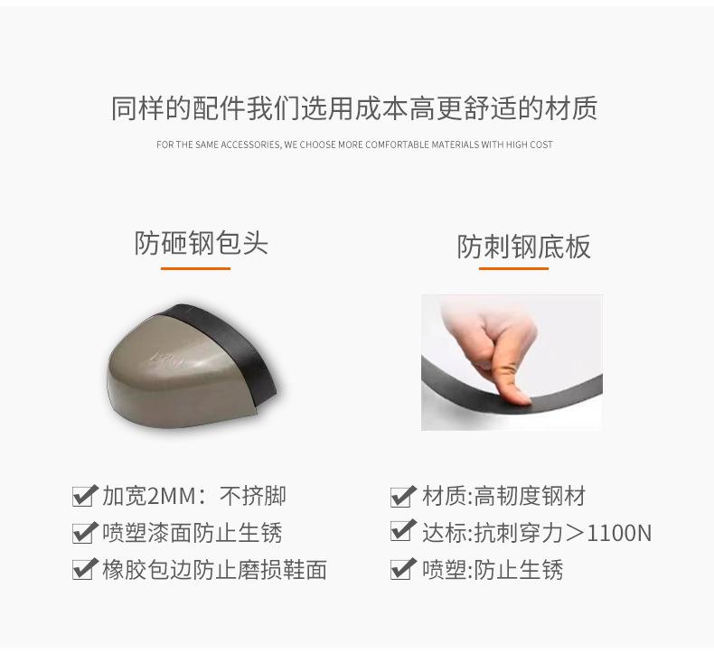 详情页_05.jpg