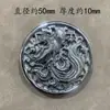 Colgante de la marca del dragón de piedra terahertz Jingyao también dragón de sílice tallado en el cielo cadena de suéter de titanio hertz para hombres y mujeres