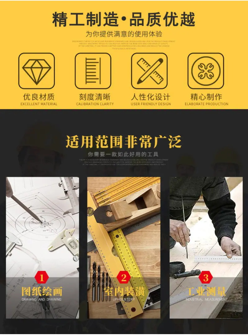 详情页_07