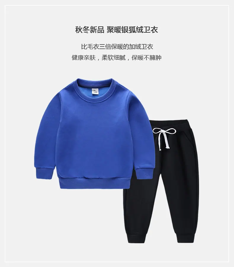 详情页