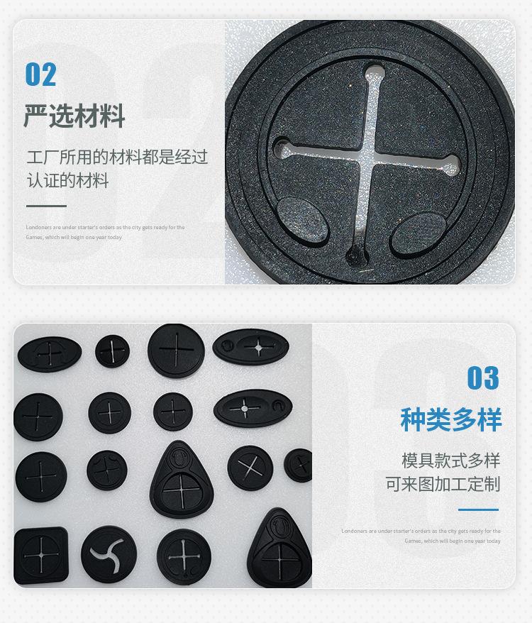 深圳市晏阳塑胶制品有限公司详情页_07